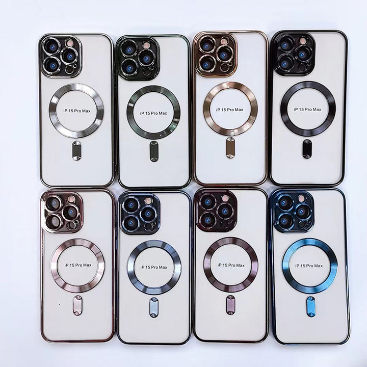 Magnetic Shockproof Case — iPhone 11 to 14 Pro Max